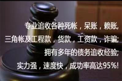信用卡逾期一个月会面临拘留处罚吗？