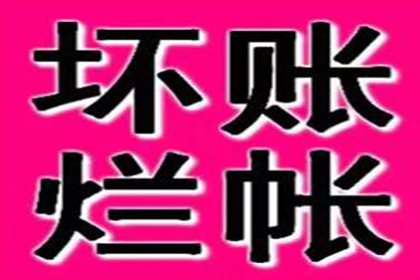 民间借贷原告败诉后法院如何判决及影响